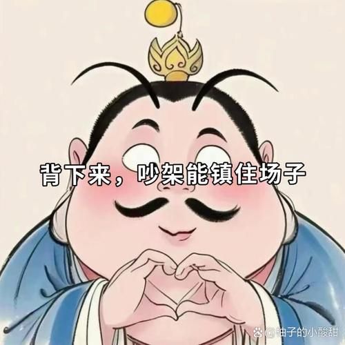 大脑中的什么在作怪 原来它才是让你分心的罪魁祸首