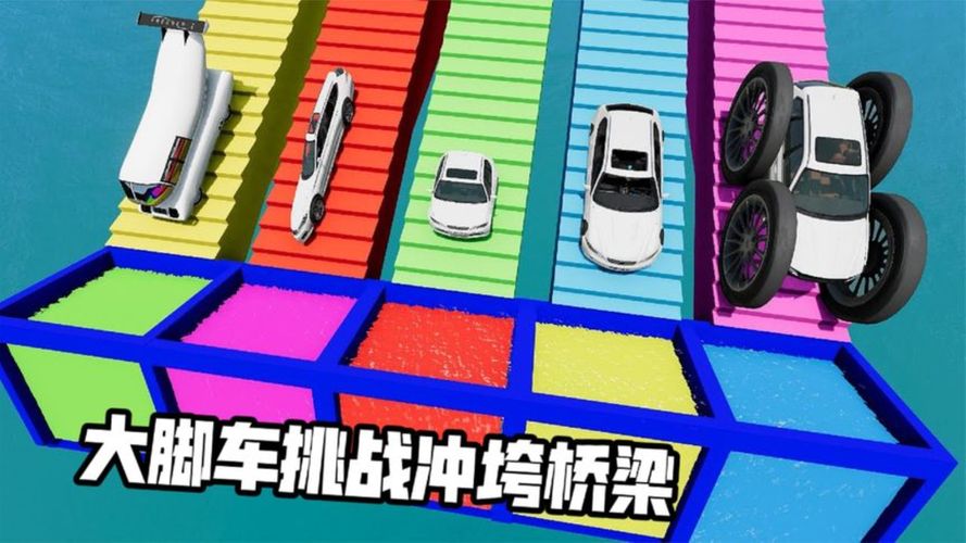 大脚盒子战斗力查询教程 快速了解角色战力数据