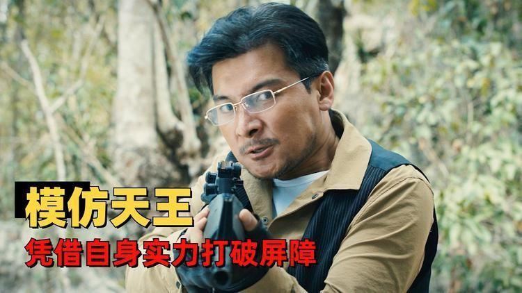 大脚盒子战斗力查询教程 快速了解角色战力数据