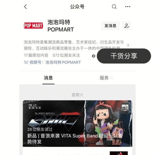 大航海5新世界海盗金币获取 赚钱方法详细指南