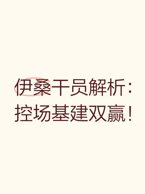 大航海家4攻略进阶教程 战斗与贸易双赢策略