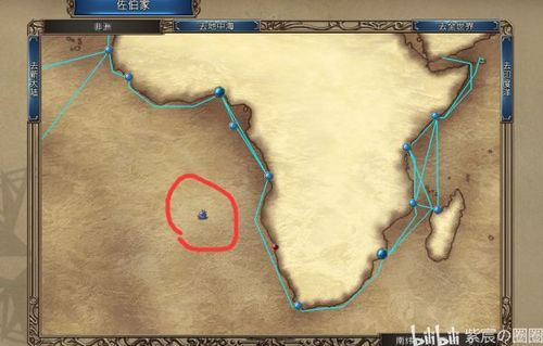 大航海时代4全地图宝藏位置 揭秘所有藏宝地点
