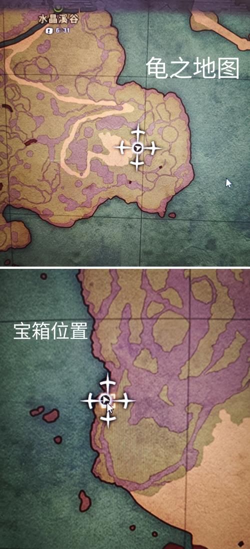 大航海时代4全地图宝藏位置 揭秘所有藏宝地点