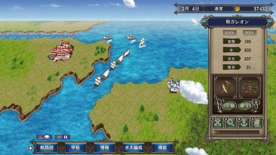 大航海时代4全攻略 快速赚钱与贸易路线详解