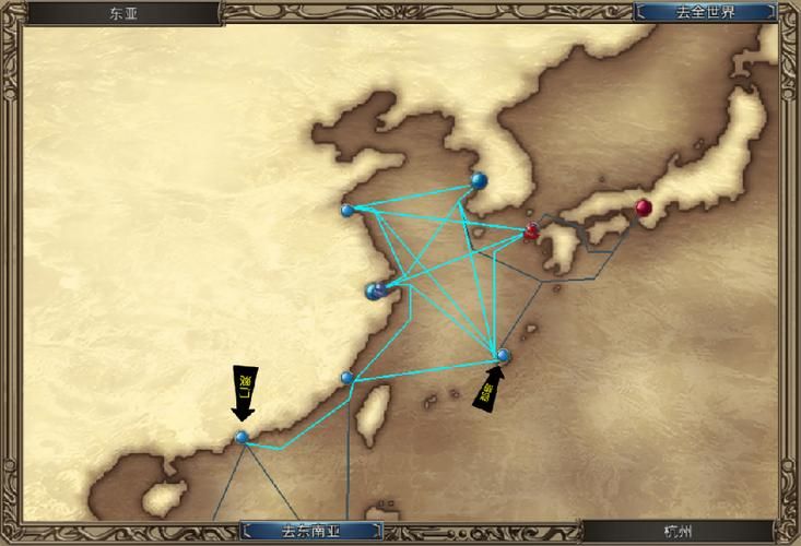 大航海时代4全攻略 快速赚钱与贸易路线详解