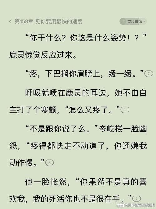 大航海时代4阿芝莎剧情解析 主线任务与隐藏内容揭秘