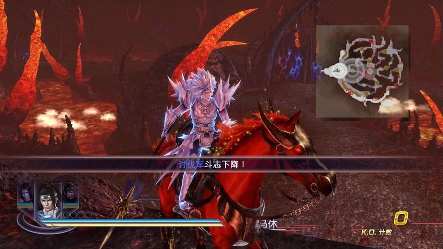 大蛇无双2特别版最强武器获取方法详细讲解