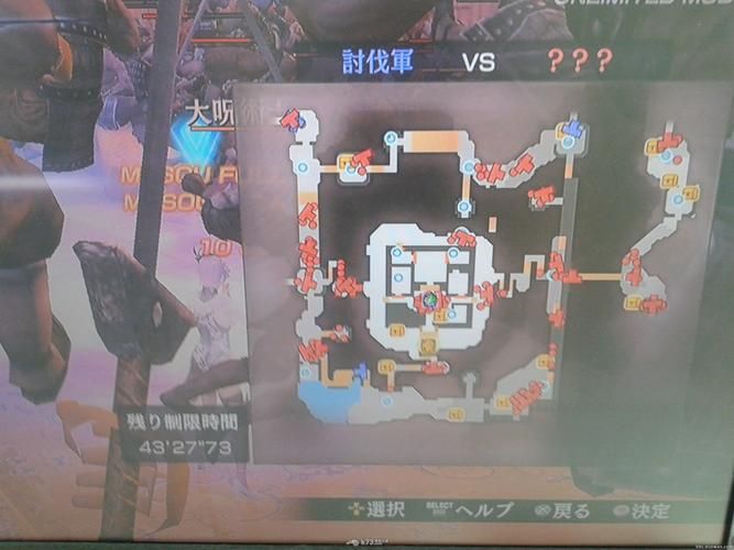 大蛇无双2特别版最强武器获取方法详细讲解