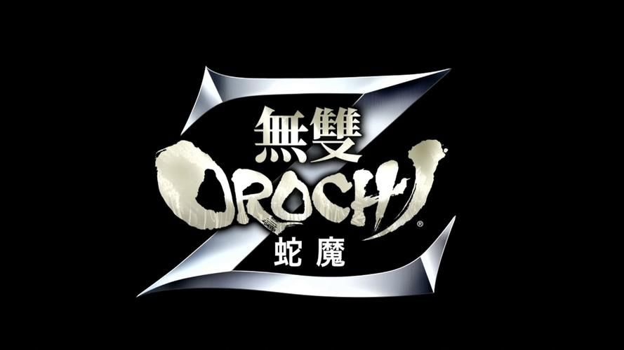大蛇无双z完美存档分享 最新全关卡通关存档下载