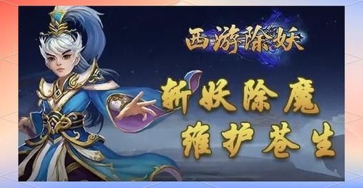 大话神仙伙伴大全最强伙伴阵容组合推荐