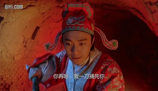 大话西游2qq表情包下载 经典游戏表情一键收藏
