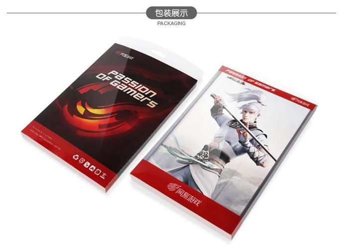 大话西游2周边商城限时折扣不容错过
