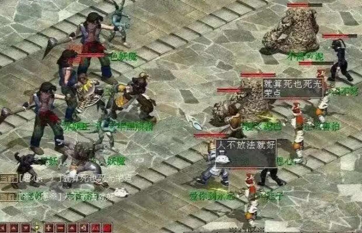 大话西游2好玩吗 十年老玩家分享游戏乐趣