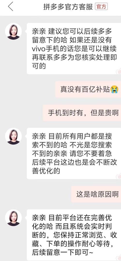 大话西游2客服专区怎么联系 最新客服电话与在线咨询指南