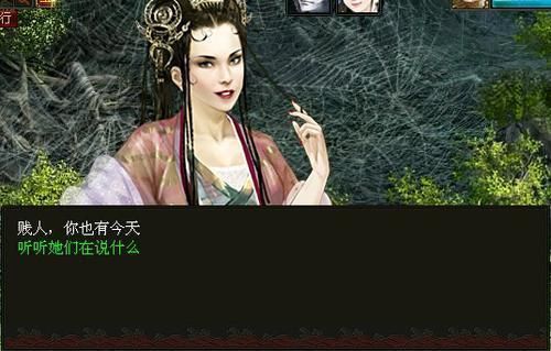 大话西游2客服专区怎么联系 最新客服电话与在线咨询指南