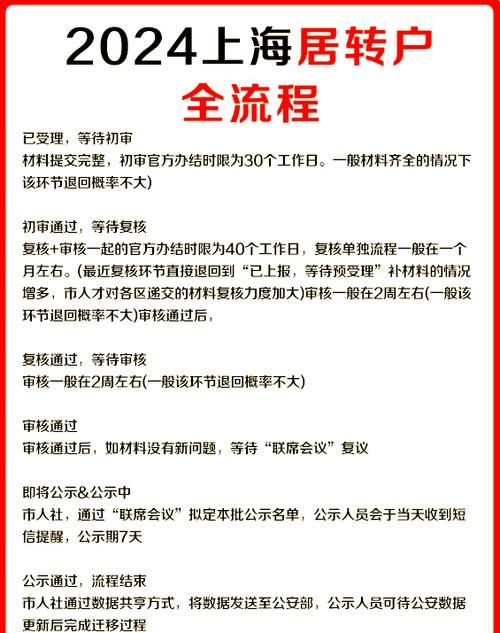 大话西游2脚本错误修复教程 一步步教你搞定