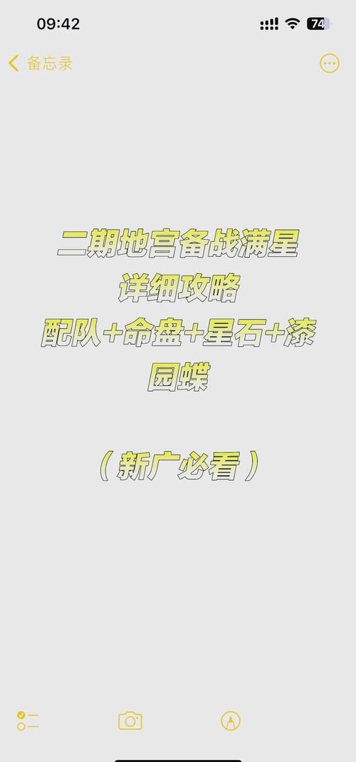 大话西游2过称攻略大全 新手必备的通关技巧分享