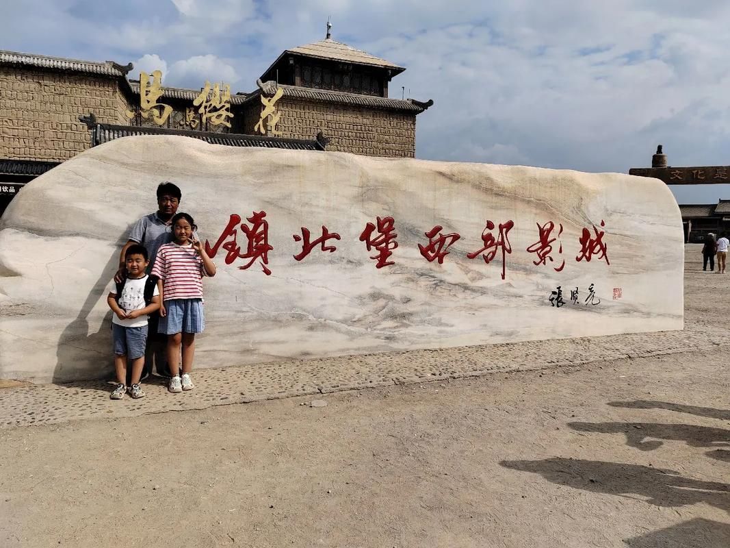 大话西游2长安地图景点打卡与拍照攻略