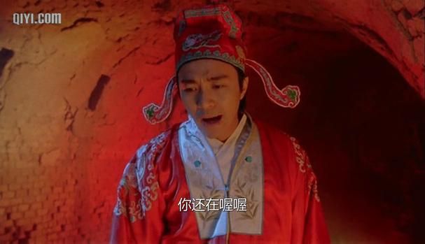 大话西游qq表情包下载 经典搞笑表情一网打尽