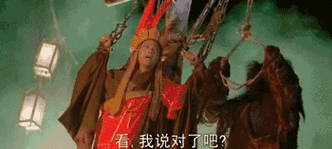 大话西游qq表情包下载 经典搞笑表情一网打尽