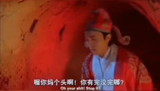 大话西游qq表情包下载 经典搞笑表情一网打尽