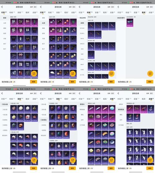 大话西游外传之战歌装备获取与强化技巧大全