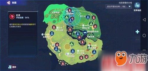 大话西游外传之战歌装备获取与强化技巧大全