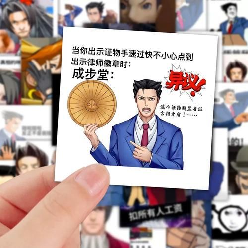 大逆转裁判汉化补丁怎么用详细步骤解析
