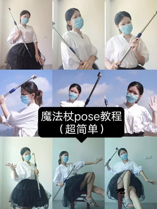 大魔导师的洪流法杖隐藏彩蛋 90%玩家不知道的秘密
