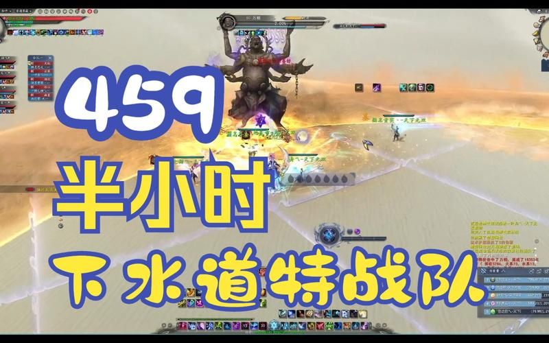 天下3云麓技能怎么加 老玩家教你正确加点