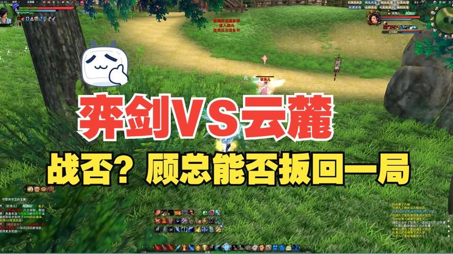 天下3云麓技能怎么加 老玩家教你正确加点
