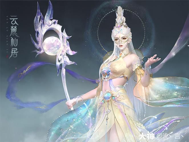 天下3云麓技能怎么加 老玩家教你正确加点