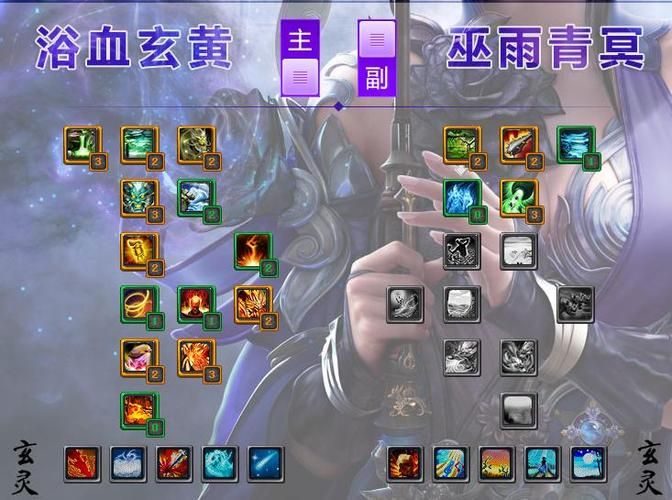 天下3什么职业好玩最适合单人玩的职业介绍