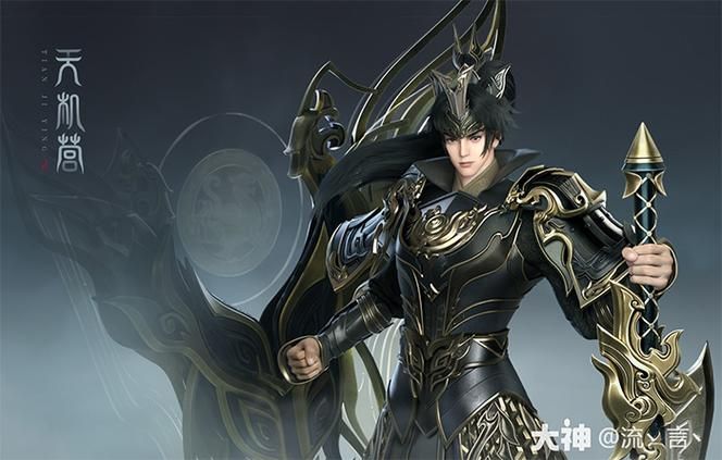 天下3什么职业好玩最适合单人玩的职业介绍