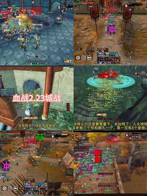 天下3怎么升级快 新手必看快速升级攻略