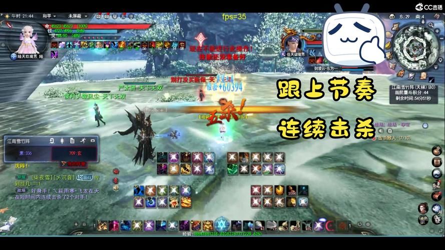 天下3怎么升级快 新手必看快速升级攻略
