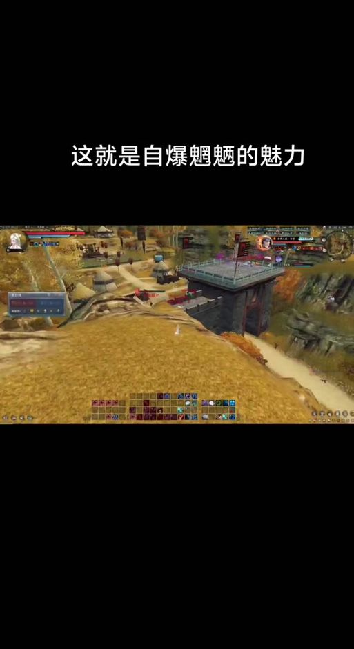 天下3魍魉技能加点指南 打造最强刺客路线