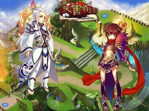 天书奇谈修真攻略新手必看快速升级技巧分享