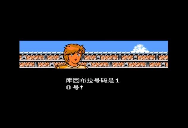 天使之翼2满级密码有哪些最新代码全在这里