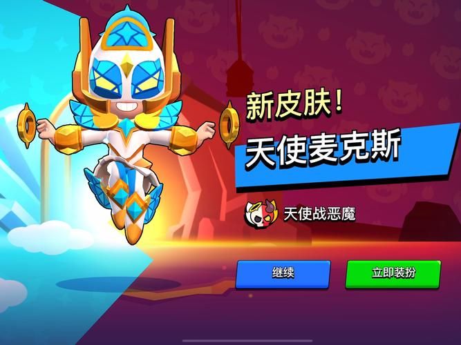 天使皮肤哪个手感好玩家推荐这三款不踩雷
