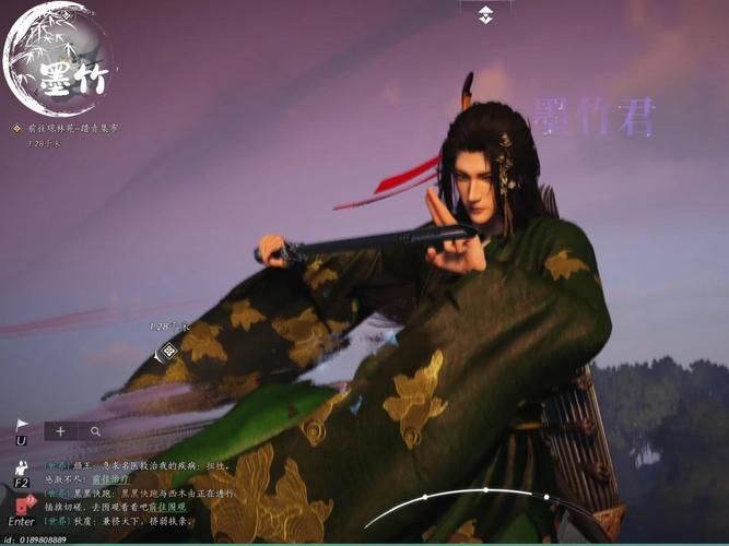 天刀大轻功获得条件及步骤详解