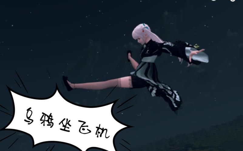 天刀大轻功获得条件及步骤详解