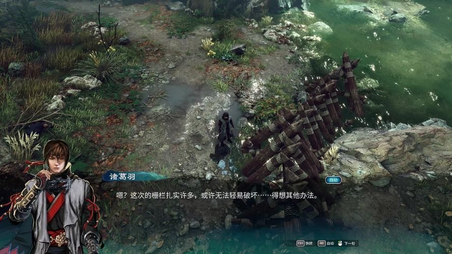 天命奇御2一挑天下怎么玩 详细玩法解析与心得