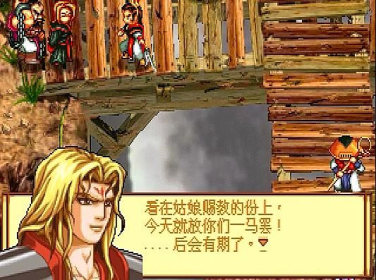 天地劫神魔至尊传手游版评测 经典IP重制体验