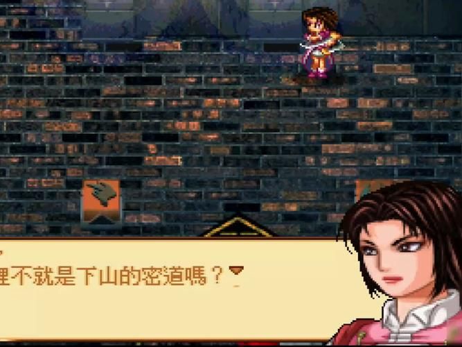 天地劫神魔至尊传手游版评测 经典IP重制体验