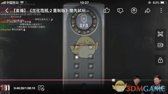 天地劫隐藏英雄密码有哪些 最新可用密码一览