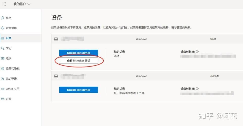 天地图官网申请密钥常见问题解答