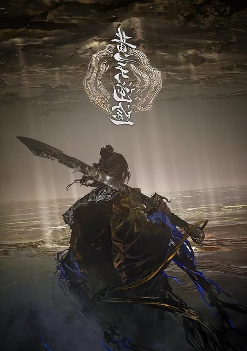天地孤影任我行铃声下载 超火手机铃声免费获取