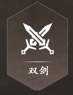 天堂2什么职业好五大热门职业优缺点分析