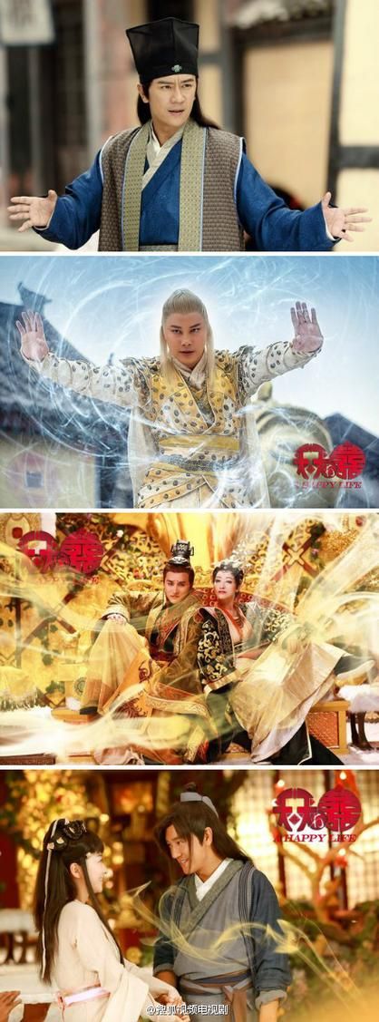 天天有喜的所有歌曲有哪些 经典影视原声带盘点